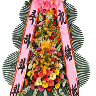 축하3단화환 (고급형)