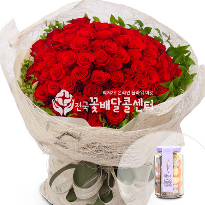 [화]빨간장미사탕1