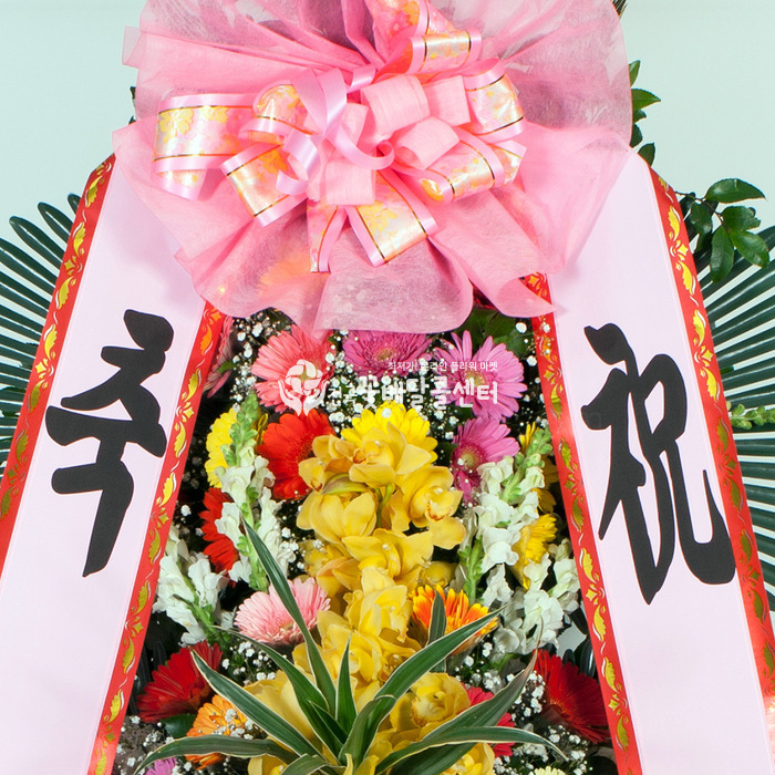 상세이미지