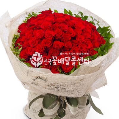 사랑스런 그녀 (50송이)