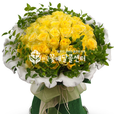 난 행복해