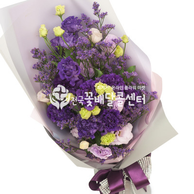 보라리시안 꽃다발