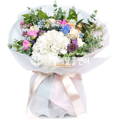 아름다운 그대 [서울]