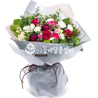 그대에게