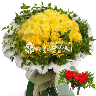 감사합니다