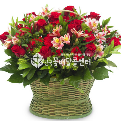 꽃과 함께