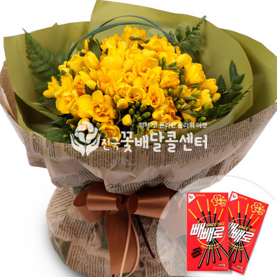 빼빼로꽃다발(5)