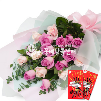 뺴빼로꽃다발(11)