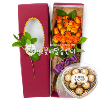 기억속 너에게♥ 최고인기상품