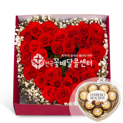 꽃박스16 +쵸코렛