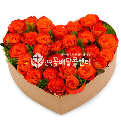 그립다 (30송이) [수도권]