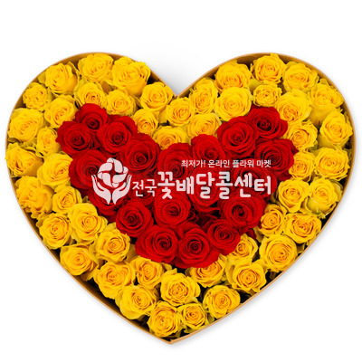 어피니티A (70송이) [수도권]