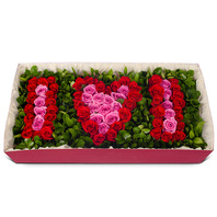 I love you (70송이)