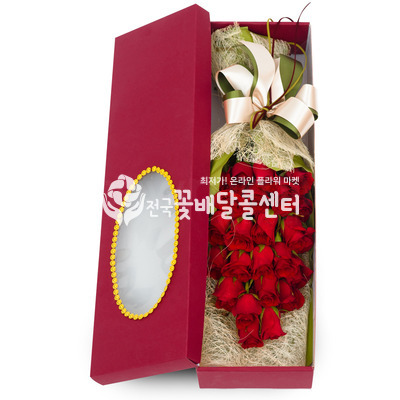 그대 내곁에 (20송이)