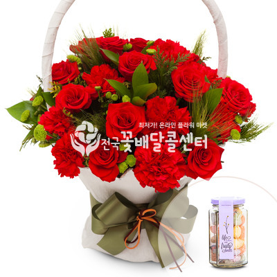 사랑해~~