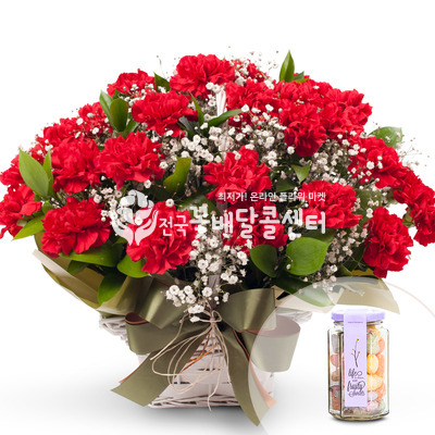 나만의 당신(사탕포함)
