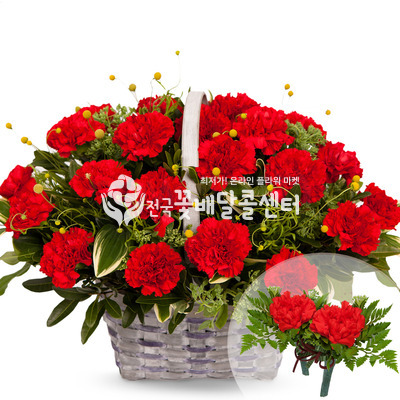 깊은 사랑