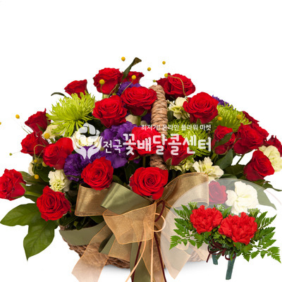 고맙습니다