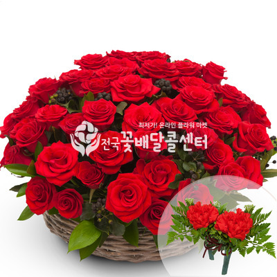 빨강장미둥근바구니