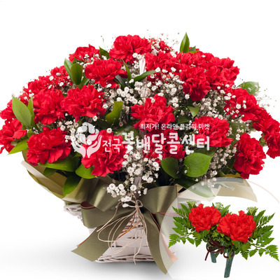 스승의은혜감사 2호