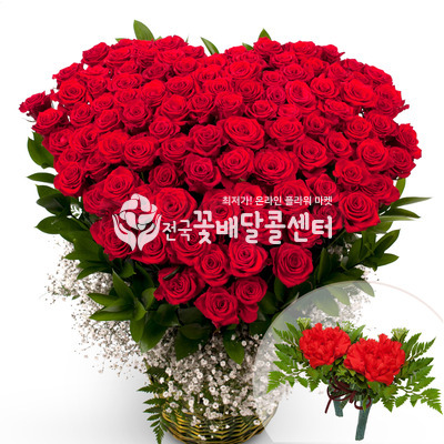 하트장미바구니1