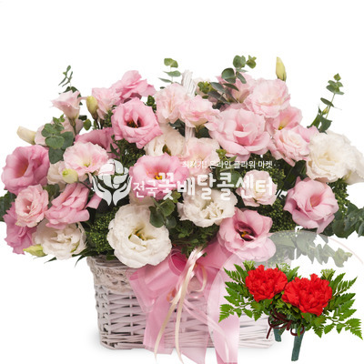 널 사랑해