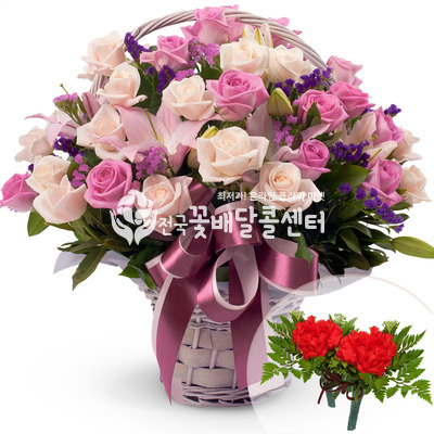 감사를담아