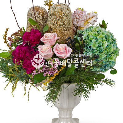 소중한날