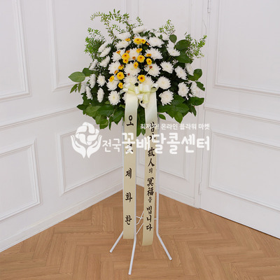 근조1단오브제 (신화환)