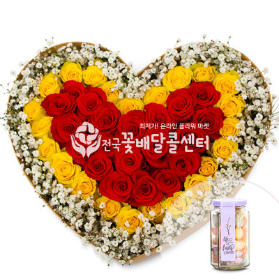하트사탕바구니