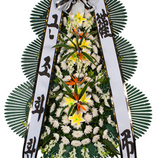 근조3단화환 (고급형)