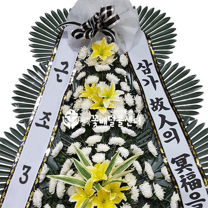 상세이미지