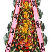 축하4단화환 (프리미엄)