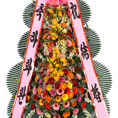 축하3단화환 (최고급형)