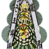 근조3단화환 (고급형)