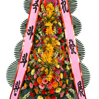 축하4단화환 (프리미엄)